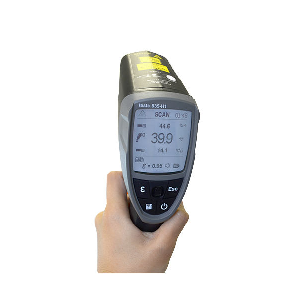 testo 835-H1 - Infrared thermometer and moisture meter