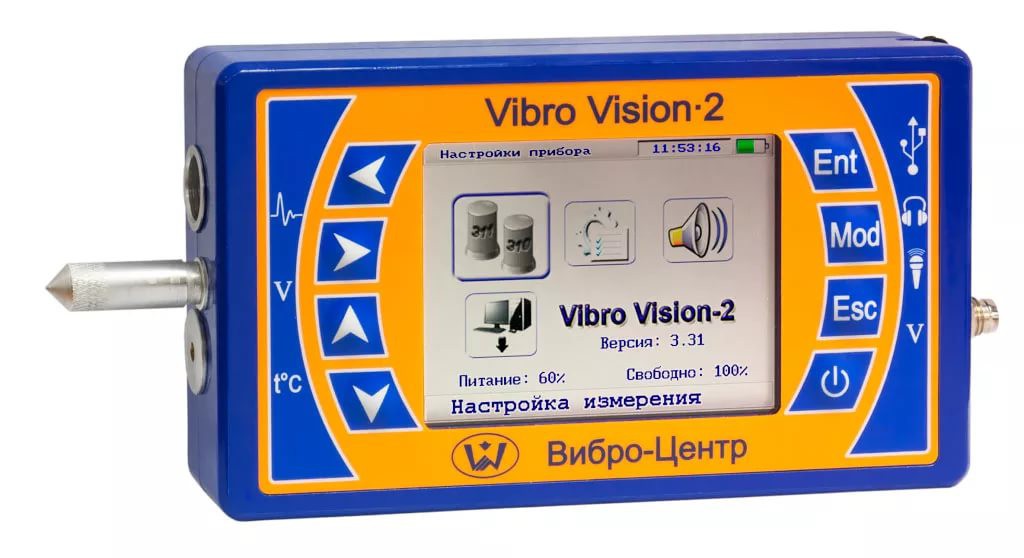 Поверка виброметров Вибро Центр