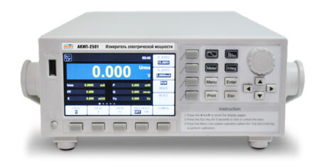 Поверка регистратора качества электроэнергии АКИП-2501