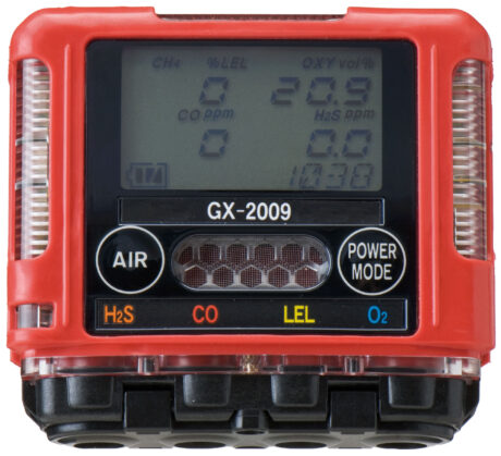GX-2009 цена