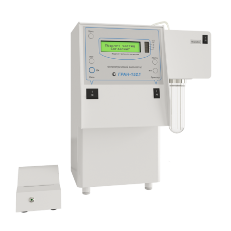 Поверка анализатора фотометрического счетного механических примесей ГРАН-152