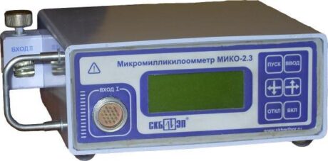 Поверка измерителя электрического сопротивления Микромилликилоомметр МИКО-2.3