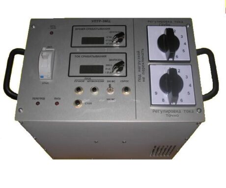 Поверка устройства для проверки токовых расцепителей автоматических выключателей УПТР-МЦ, УПТР-1МЦ, УПТР-2МЦ