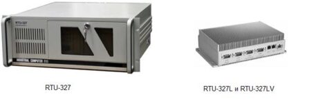Поверка устройства сбора и передачи данных АТ1-327, АТУ-3271, RTU-327LV