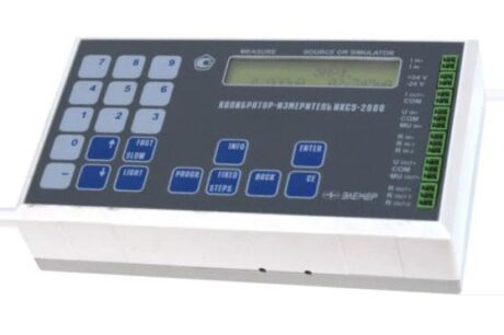 Поверка калибратора-измерителя унифицированных сигналов эталонного ИКСУ-2000