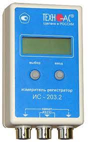 Поверка измерителя-регистратора ИС-203.2