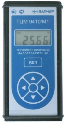 Поверка термометров цифровых малогабаритных ТЦМ 9410