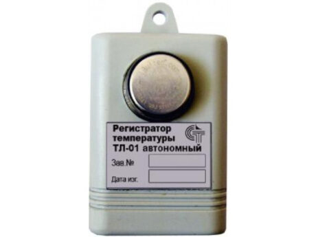 Поверка регистратора температуры автономного ТЛ-01