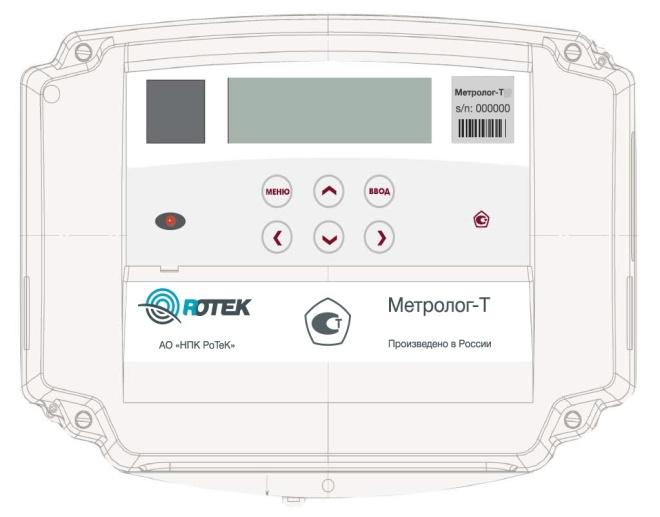 GitHub - slacky1965/electricity_meter_zrd