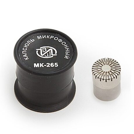 Поверка капсюля микрофонного конденсаторного МК-265