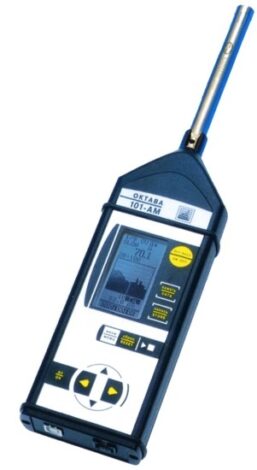 Поверка шумомера-анализатора спектра, виброметра портативного ОКТАВА-101АМ