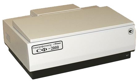 Поверка спектрофотометра СФ-2000, СФ-2000-02