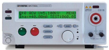 Поверка установки для проверки параметров электрической безопасности GPI-735, GPT-705, GPT-715, GPI-725